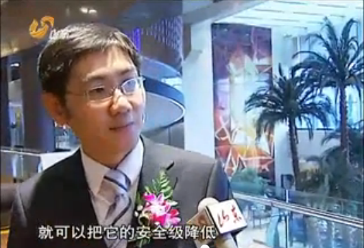 山东卫视《山东新闻联播》头条播出：优化技...