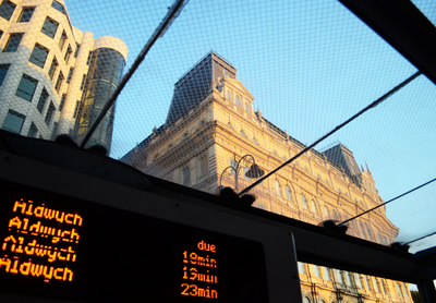 金数据智慧候车亭解决方案